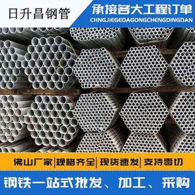 庄浪声测管桩基现场检测技术规定