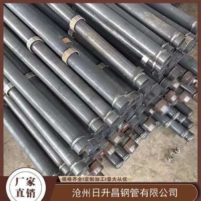 庄浪最薄的声测管壁厚可以到什么程度