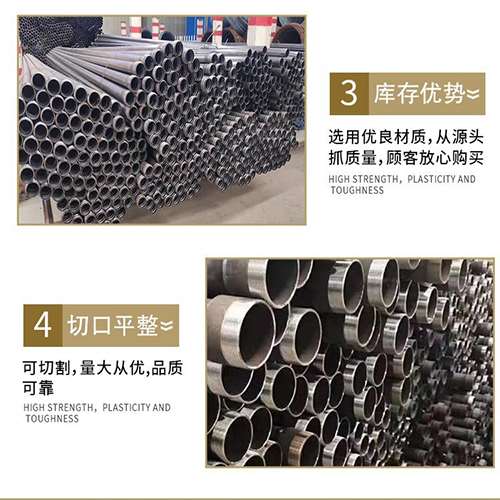 庄浪声测管用于灌浆和工程施工的注意事项
