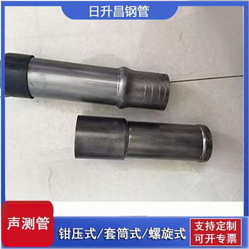 庄浪声测管检测前准备工作有哪些