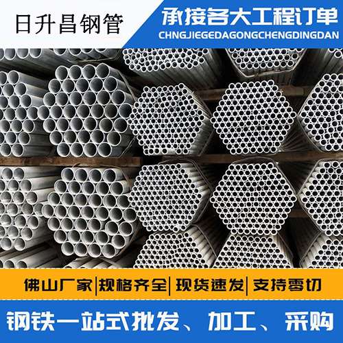 庄浪声测管的性能检测试验