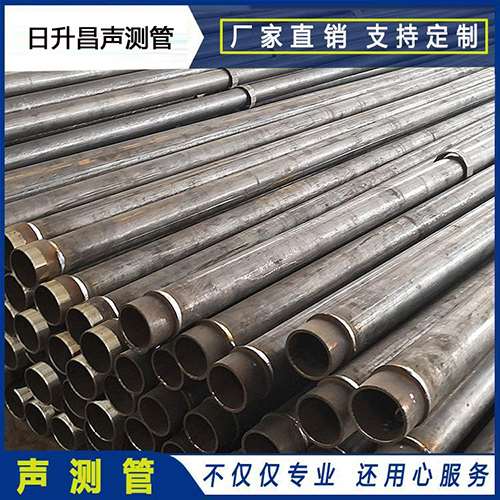 庄浪声测管外观质量有哪些要求？